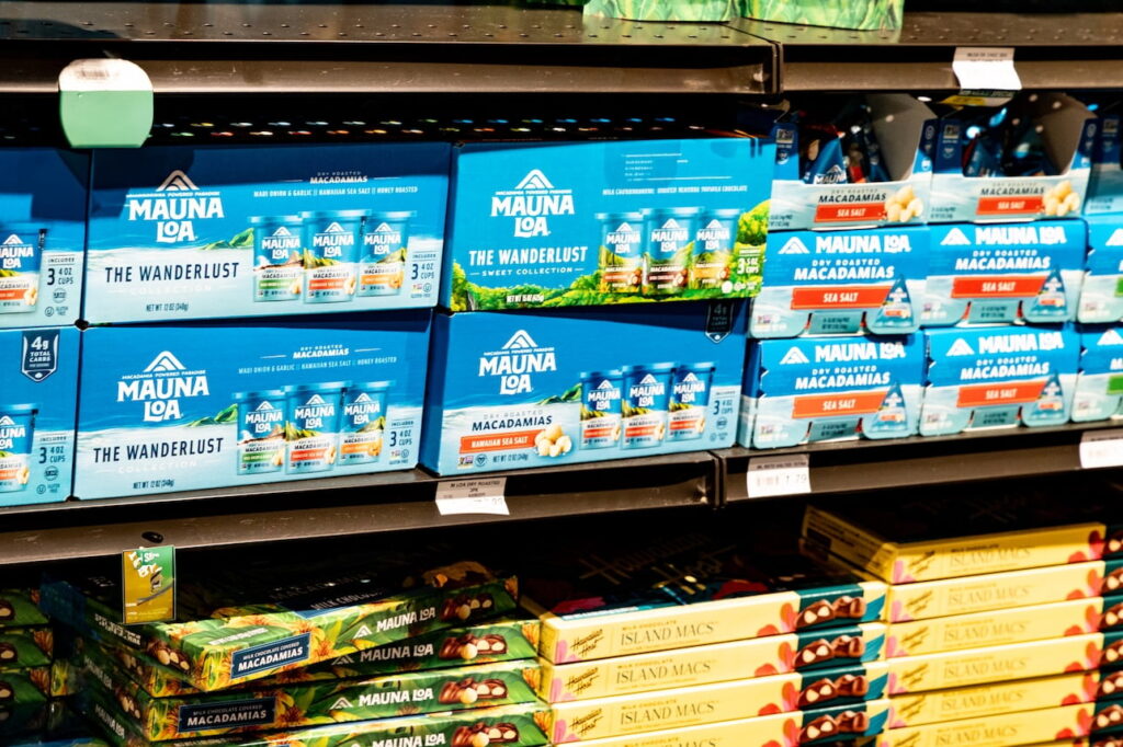 ヒロ観光マウナロア・マカダミアナッツ・ビジターセンター