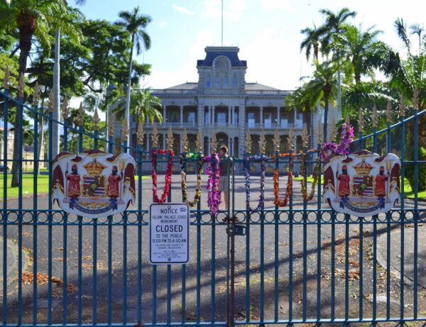 ハワイ連盟がカラカウア王に迫った銃剣憲法とは？ハワイがアメリカとなった背景について解説