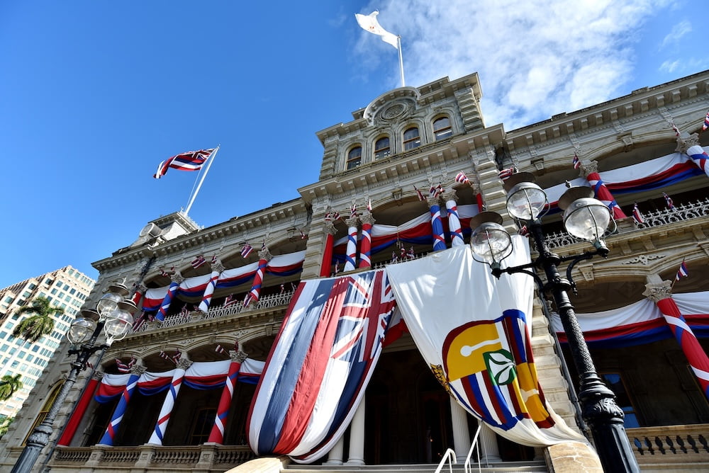 カメハメハ王朝の系譜と継続