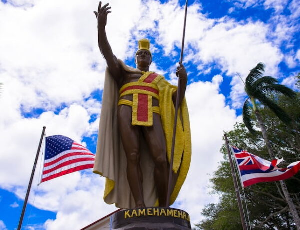 ハワイを一つにした英雄 カメハメハ大王1世について解説